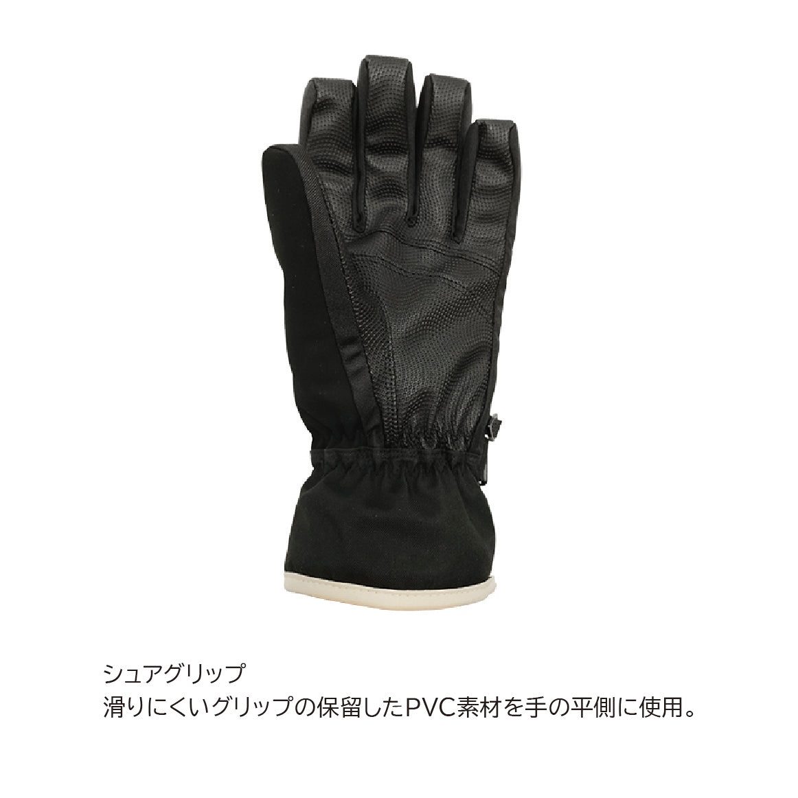 FNS49 フォーナイン SB GLOVE(5F) 25-26 スノーボード グローブ GRY