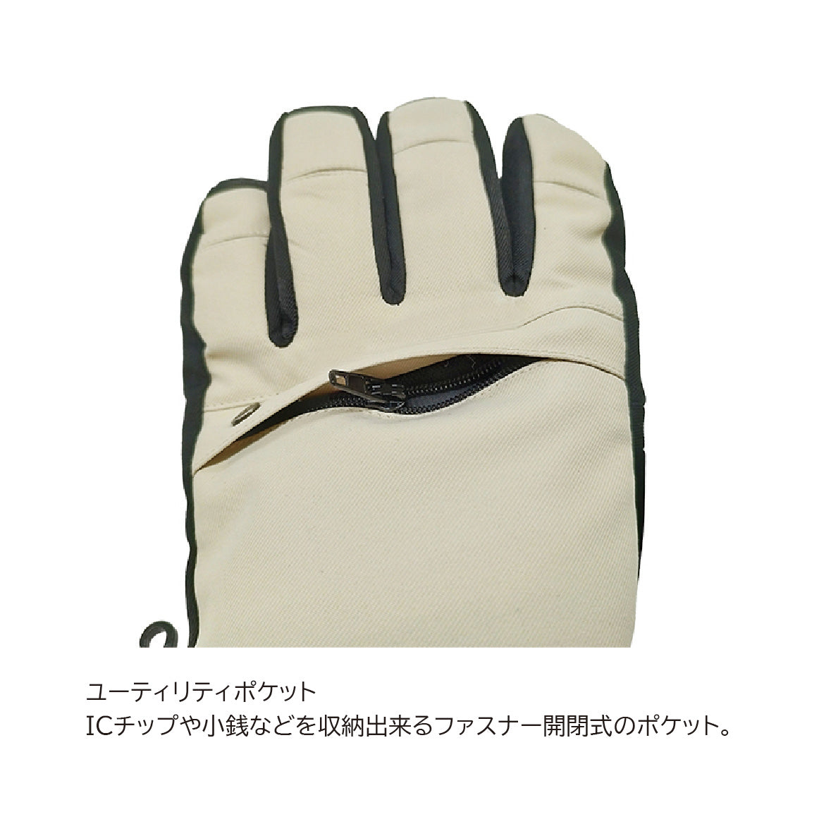 FNS49 フォーナイン SB GLOVE(5F) 25-26 スノーボード グローブ GRY
