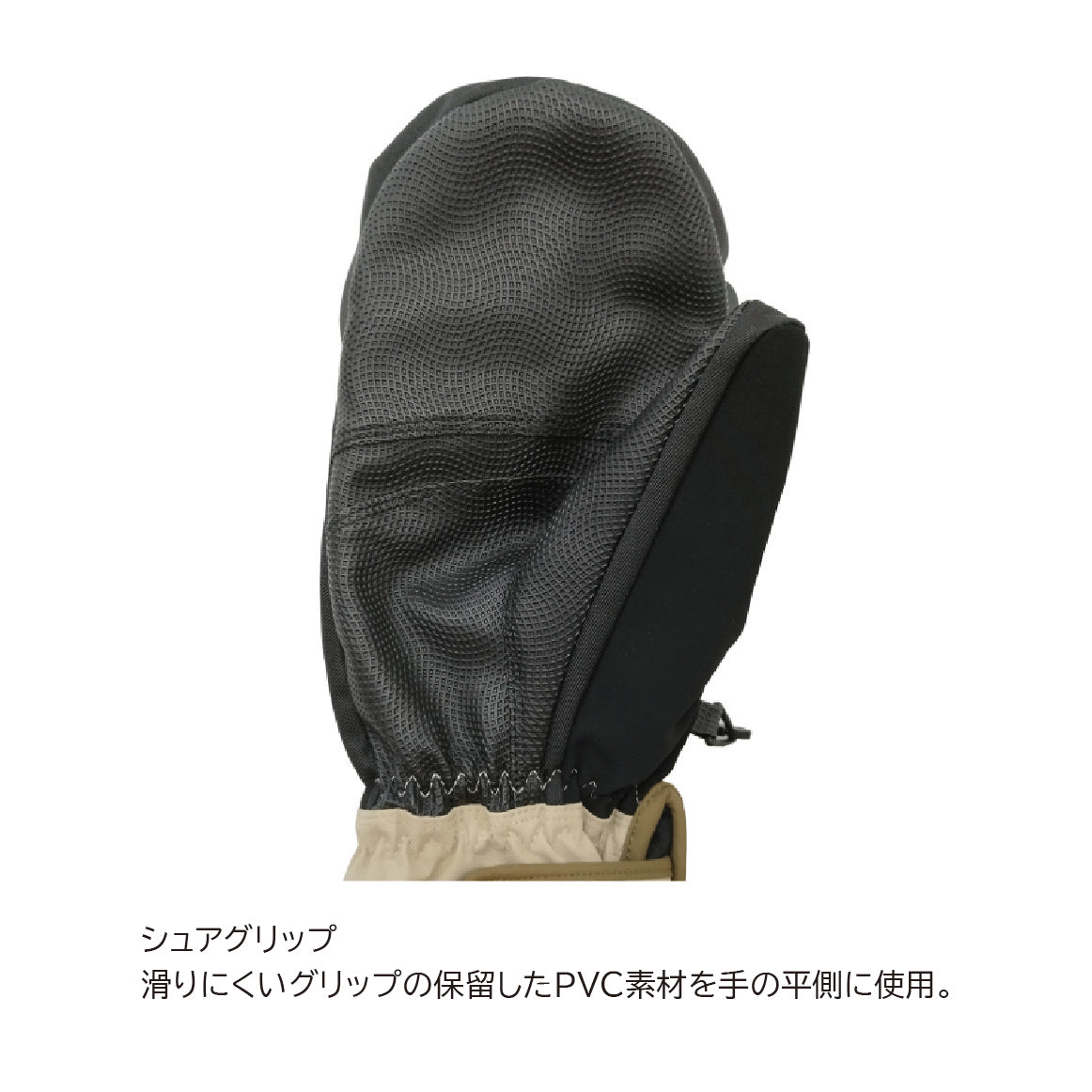 FNS49 フォーナイン SB GLOVE(MITTON) 25-26 スノーボード グローブ MT-BLK