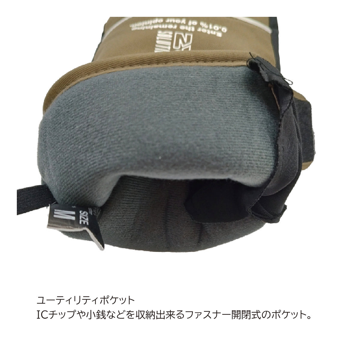 FNS49 フォーナイン SB GLOVE(MITTON) 25-26 スノーボード グローブ MT-BLK