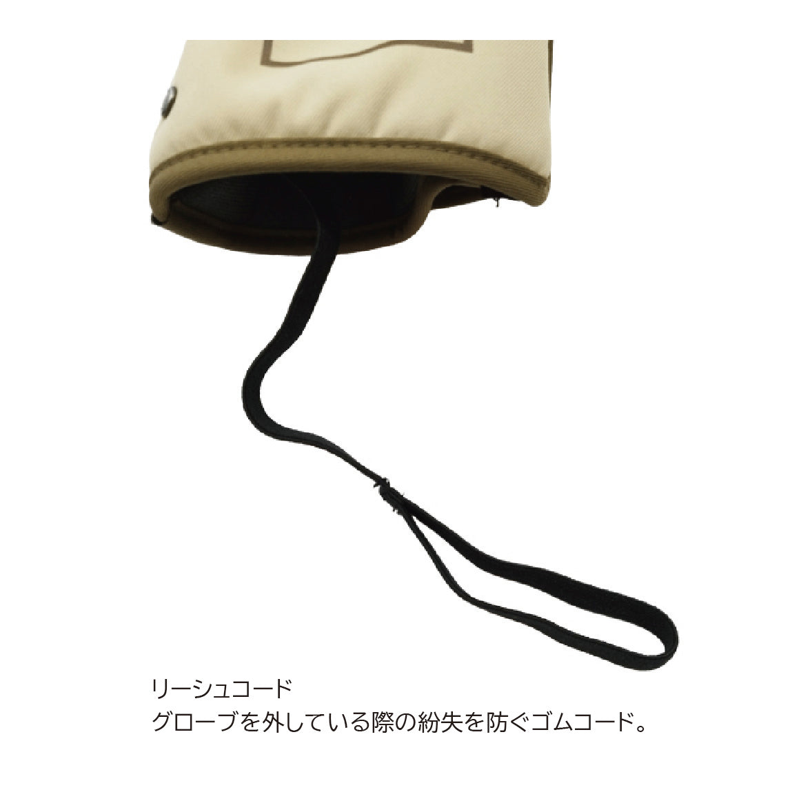 FNS49 フォーナイン SB GLOVE(MITTON) 25-26 スノーボード グローブ MT-BLK