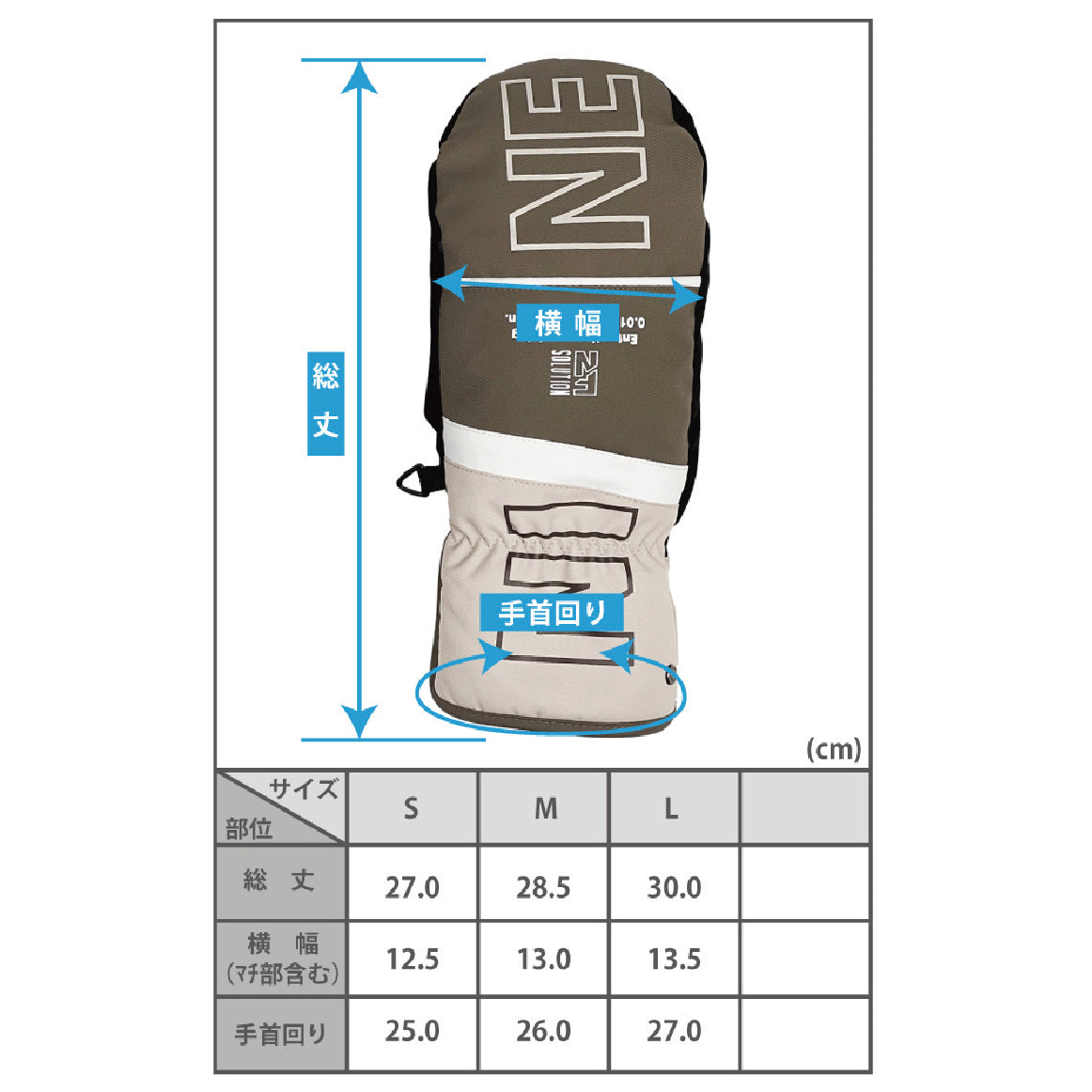 FNS49 フォーナイン SB GLOVE(MITTON) 25-26 スノーボード グローブ MT-BLK