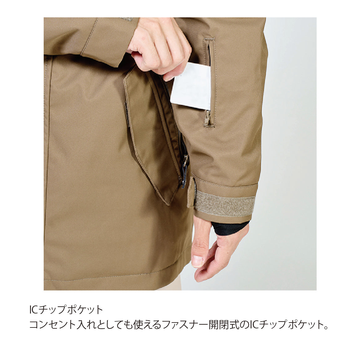 スノーボード ウェア フォーナイン FNS49 PUFFY JACKET(WIDE) D.KKI 25-26 送料無料 日本正規品 予約商品 店頭受け取り可能