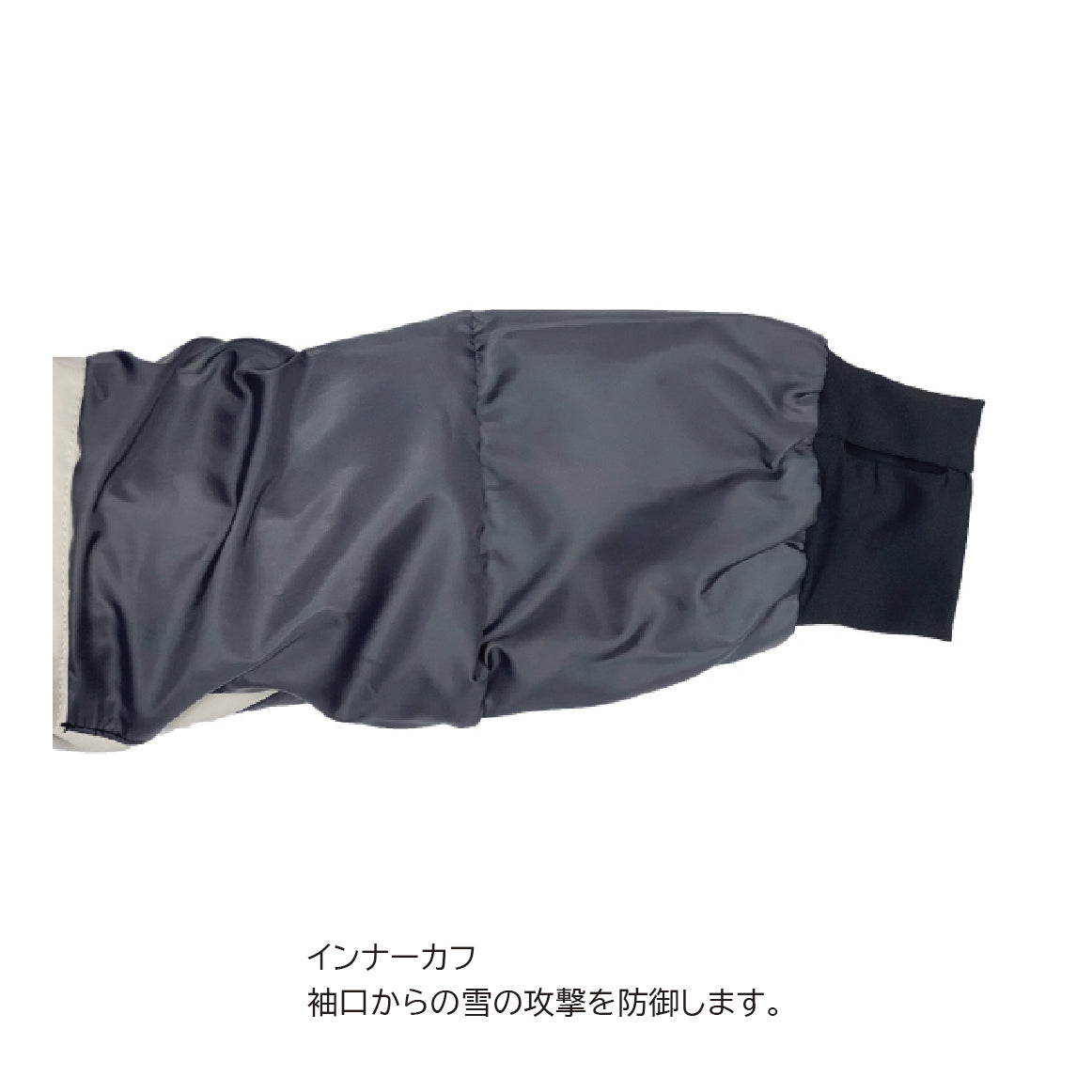 スノーボード ウェア フォーナイン FNS49 JUNIOUR JACKET TRT 25-26 送料無料 日本正規品 予約商品 店頭受け取り可能