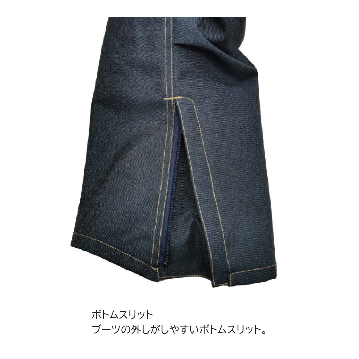 スノーボード ウェア フォーナイン FNS49 JUNIOUR PANTS REAL-D 25-26 送料無料 日本正規品 予約商品 店頭受け取り可能