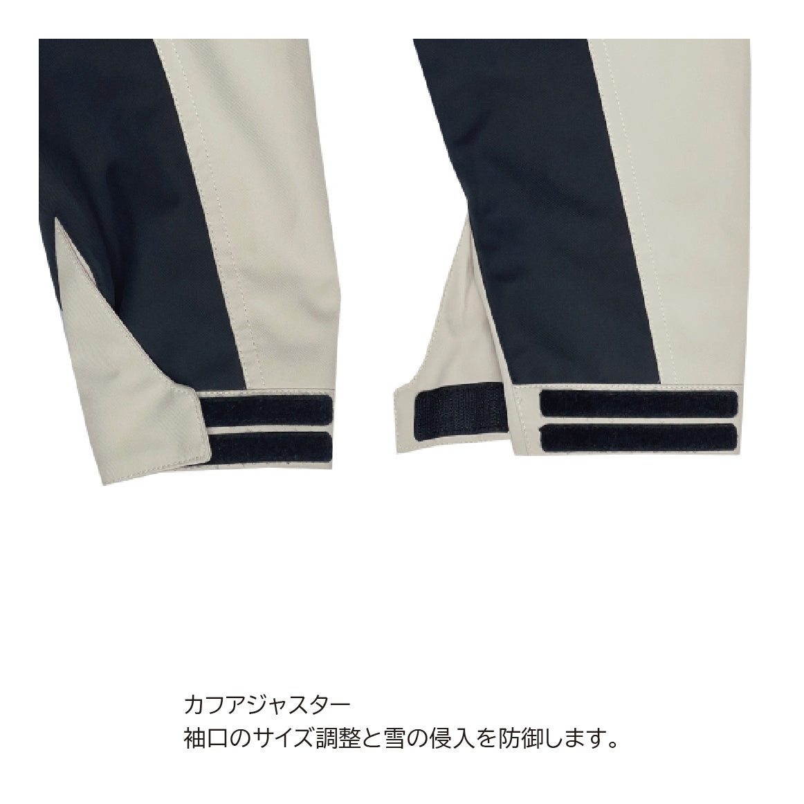 スノーボード ウェア フォーナイン FNS49 JUNIOUR JACKET TRT 25-26 送料無料 日本正規品 予約商品 店頭受け取り可能