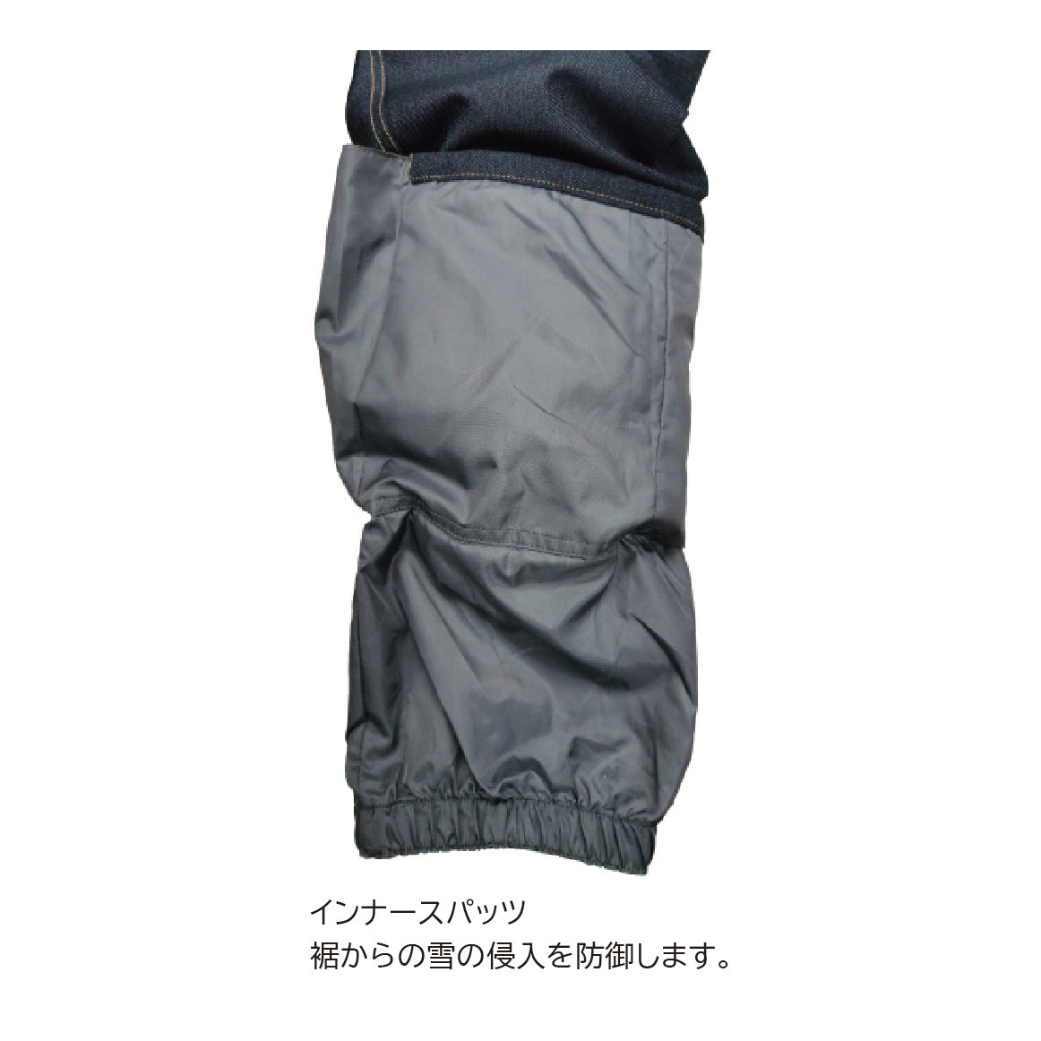 スノーボード ウェア フォーナイン FNS49 JUNIOUR PANTS REAL-D 25-26 送料無料 日本正規品 予約商品 店頭受け取り可能