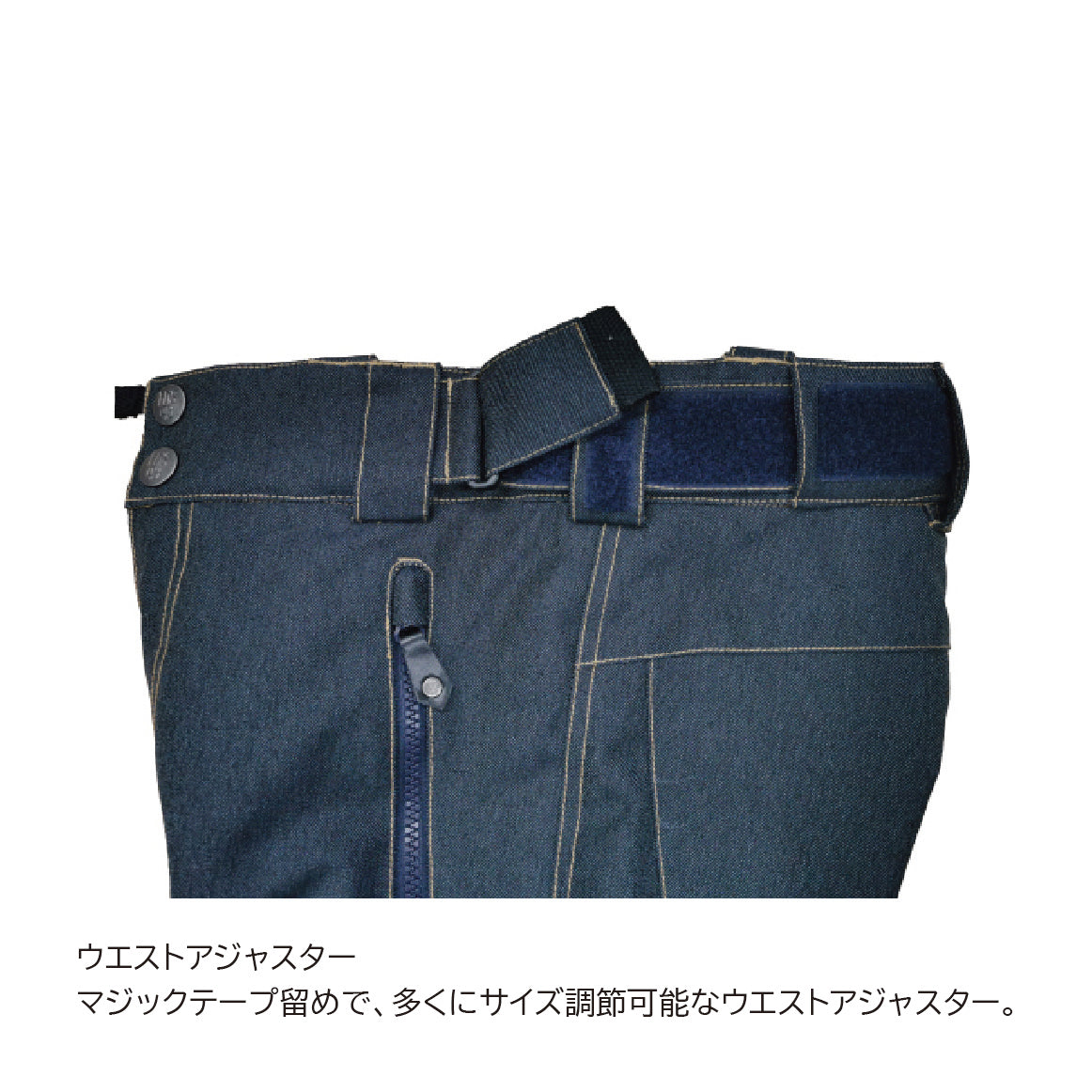 スノーボード ウェア フォーナイン FNS49 JUNIOUR PANTS REAL-D 25-26 送料無料 日本正規品 予約商品 店頭受け取り可能