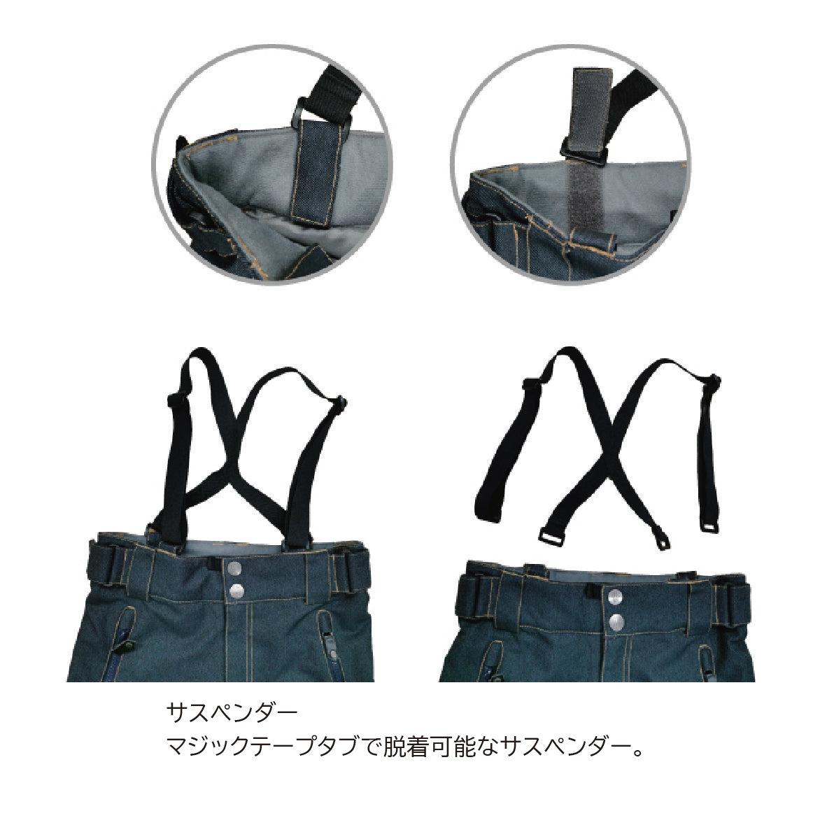 スノーボード ウェア フォーナイン FNS49 JUNIOUR PANTS REAL-D 25-26 送料無料 日本正規品 予約商品 店頭受け取り可能