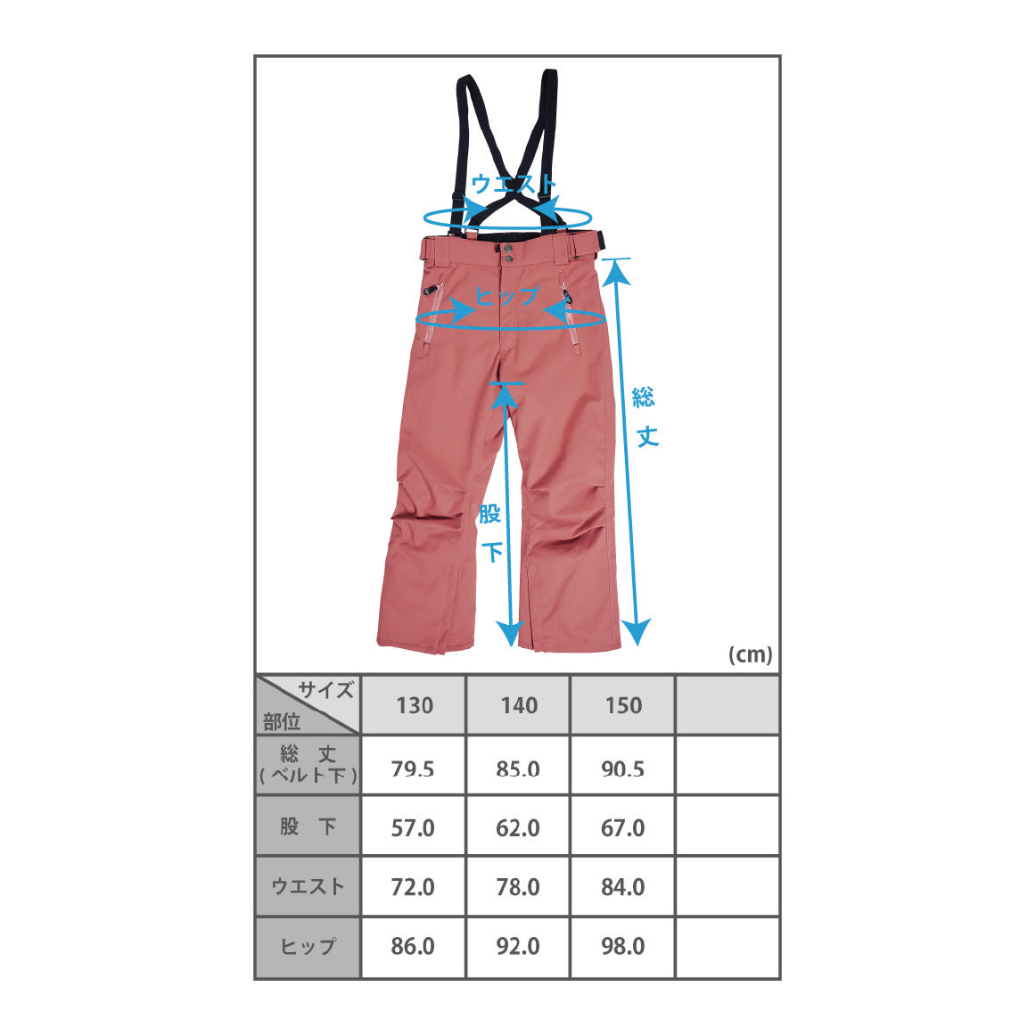 スノーボード ウェア フォーナイン FNS49 JUNIOUR PANTS REAL-D 25-26 送料無料 日本正規品 予約商品 店頭受け取り可能