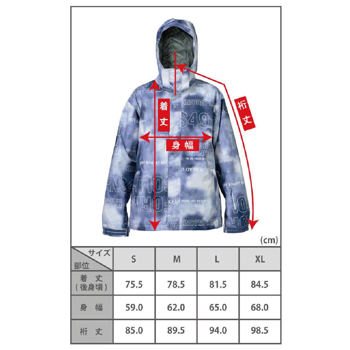 スノーボード ウェア フォーナイン FNS49 PRINT JACKET DOPE 25-26 送料無料 日本正規品 予約商品 店頭受け取り可能
