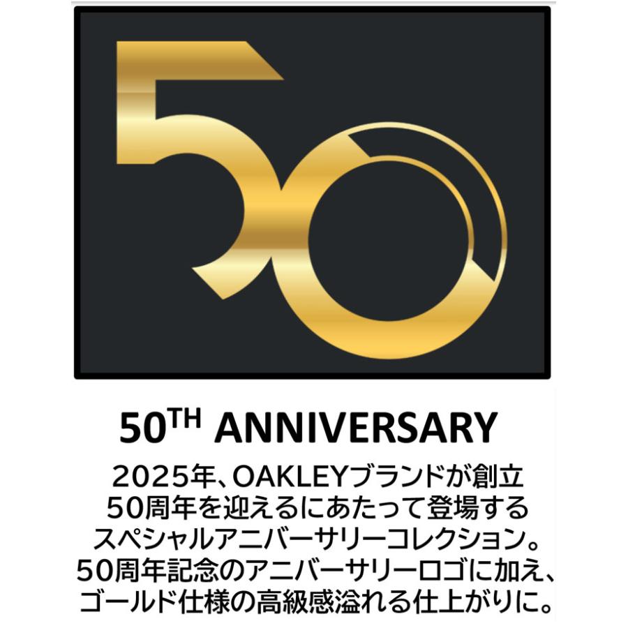 スノーボード ゴーグル オークリー OAKLEY LINE MINER PRO L ASIA 50TH ANNIVERSARY 25-26 送料無料 日本正規品