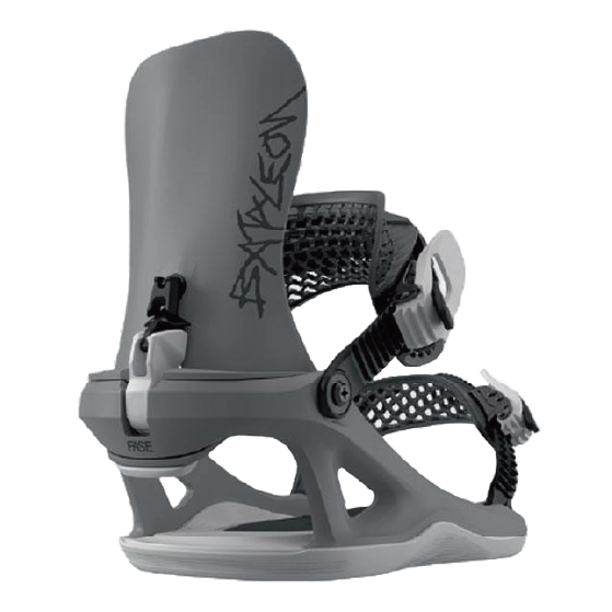 BATALEON FASE ビンディング Men's Ghost FASE Ocean Gray 26-27 バインディング 日本正規品
