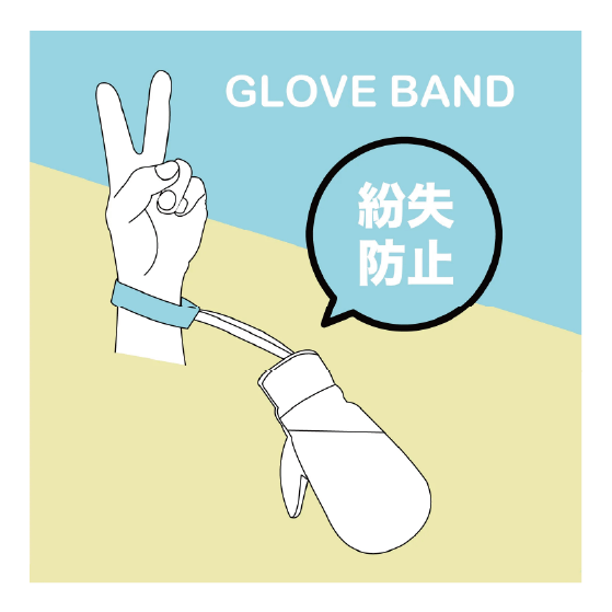 EBS グローブ エビス GLOVE BAND BLACK 4600033 26-27 スノーボードグローブ 日本正規品