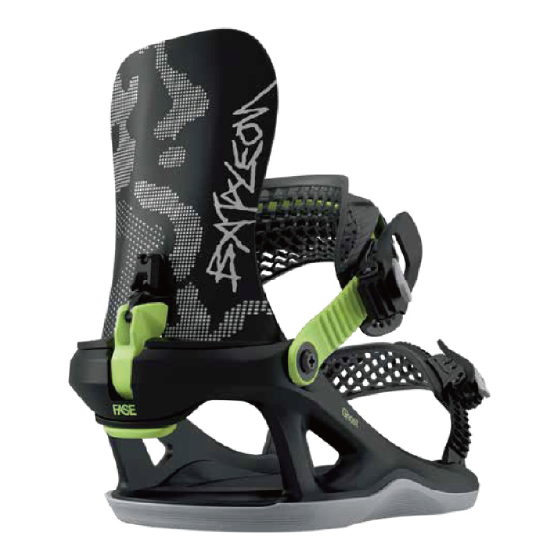 BATALEON FASE ビンディング Men's Ghost FASE Black Camo 26-27 BATALEON FASE ビンディング Men's Ghost FASE Black Camo 26-27