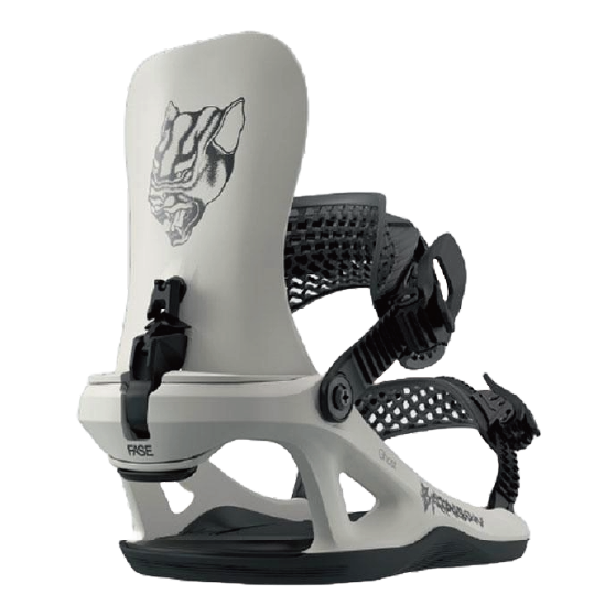 BATALEON FASE ビンディング Men's Ghost FASE Bone White 26-27 バインディング 日本正規品