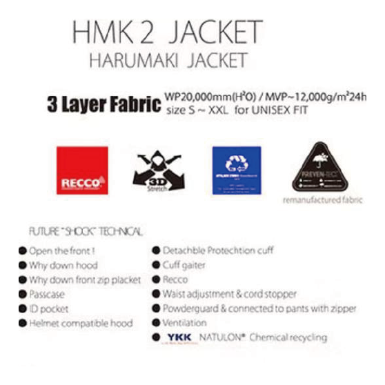 MTN,ROCK STAR ウェア マウンテン ロックスター H 2 JACKET ( 3layer fabric ) 26-27 スノーボードウェア 日本正規品