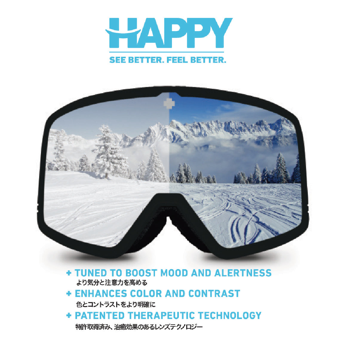 SPY スパイ CRUSHER ELITE 25-26 スノーボード ゴーグル Eco Matte Black-Rose Dark Blue Spectra Mirror