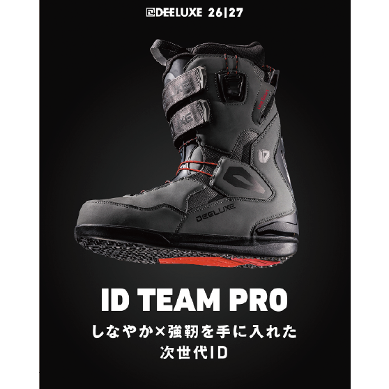 DEELUXE ブーツ ID TEAM PRO MERCURY GREY 26-27 スノーボードブーツ 日本正規品