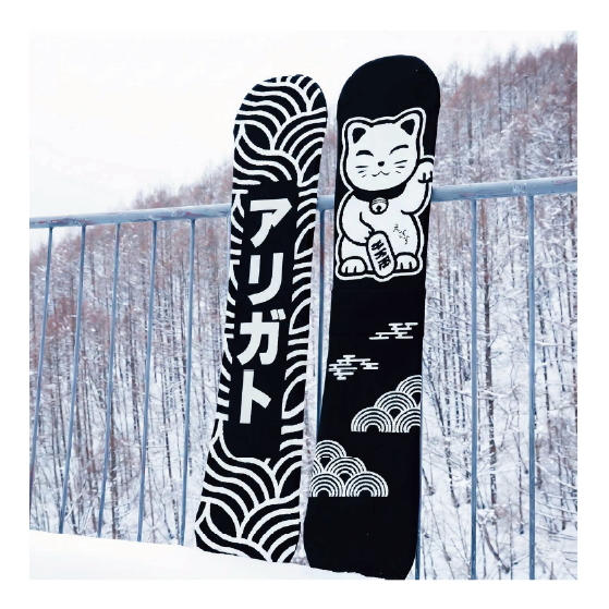 EBS エビス KNIT COVER ARIGATO ARIGATO 4600323 26-27 日本正規品
