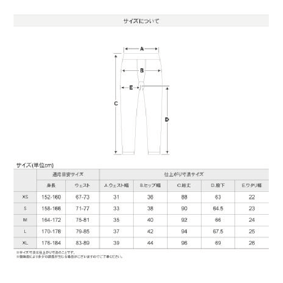 鎧武者 ヨロイムシャ LONG HIP PROTECTOR(TOUGH) BK YM-1816 26-27 日本正規品
