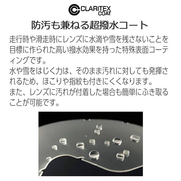 DICE ゴーグル GOODMAN SLT GM64276 26-27 スノーボードゴーグル 日本正規品
