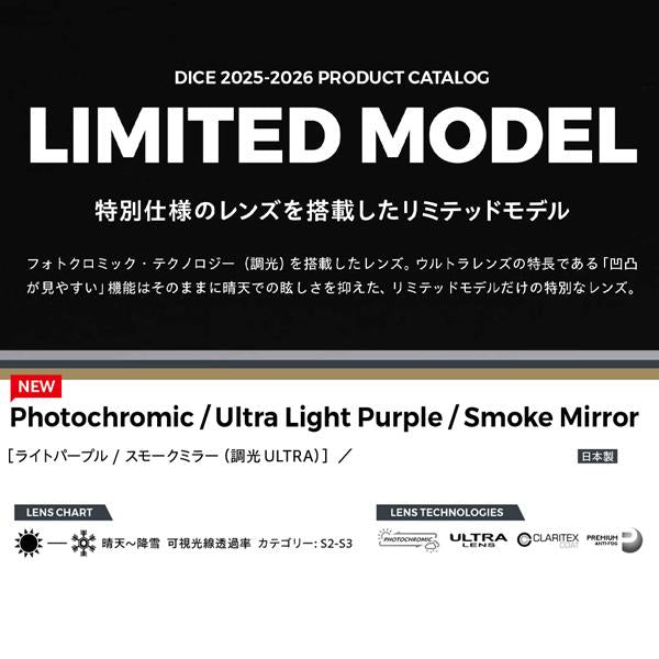 スノーボード ゴーグル ダイス DICE GOODMAN(数量限定) WHO 25-26 送料無料 日本正規品 予約商品 店頭受け取り可能
