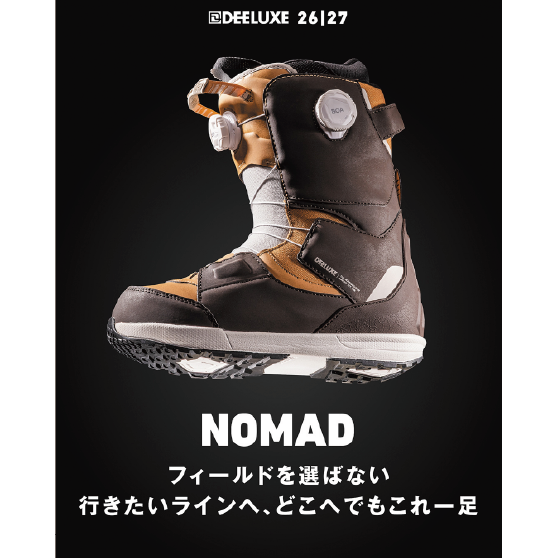 DEELUXE ブーツ NOMAD S3 CAPPUCCINO 26-27 スノーボードブーツ 日本正規品
