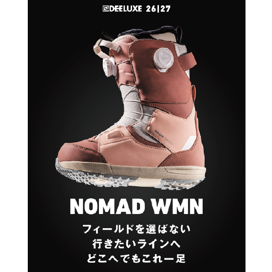 DEELUXE ブーツ NOMAD WMN PINKI WINKI 26-27 スノーボードブーツ 日本正規品