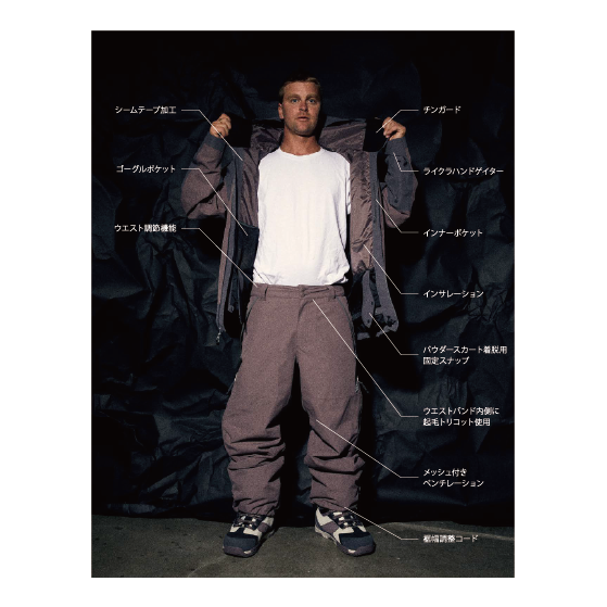 DC ウェア ディーシー BANSHEE PANT RRD0 EDYTP03062 26-27 スノーボードウェア 日本正規品