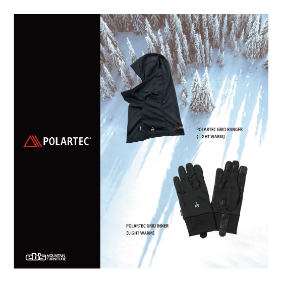EBS グローブ エビス POLARTEC GRID INNER 【LIGHT WARM】 BK/BK 4600039 26-27 スノーボードグローブ 日本正規品