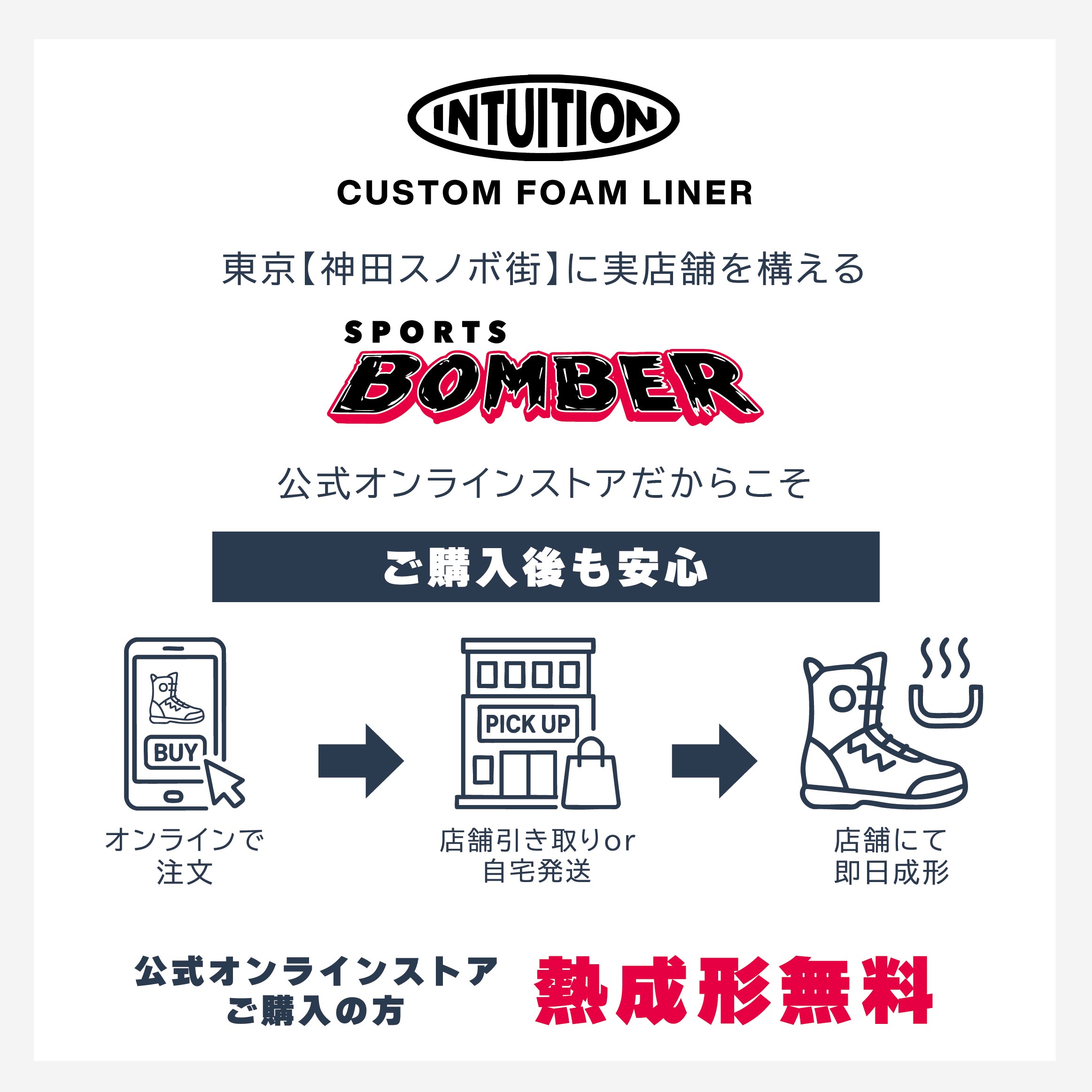 スノーボード ブーツ ライド RIDE DEADBOLT ZONAL GREY 25-26 送料無料 日本正規品 予約商品 店頭受け取り可能