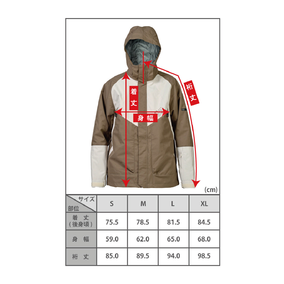 スノーボード ウェア フォーナイン FNS49 SWITCHING JACKET MOC 25-26 送料無料 日本正規品 予約商品 店頭受け取り可能