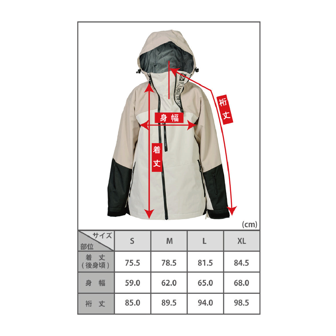 スノーボード ウェア フォーナイン FNS49 UNIVERSE JACKET BLU 25-26 送料無料 日本正規品 予約商品 店頭受け取り可能