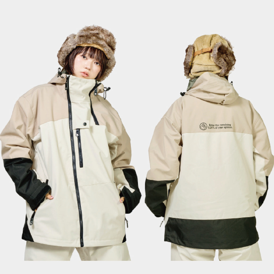 スノーボード ウェア フォーナイン FNS49 UNIVERSE JACKET L.BEG 25-26 送料無料 日本正規品 予約商品 店頭受け取り可能