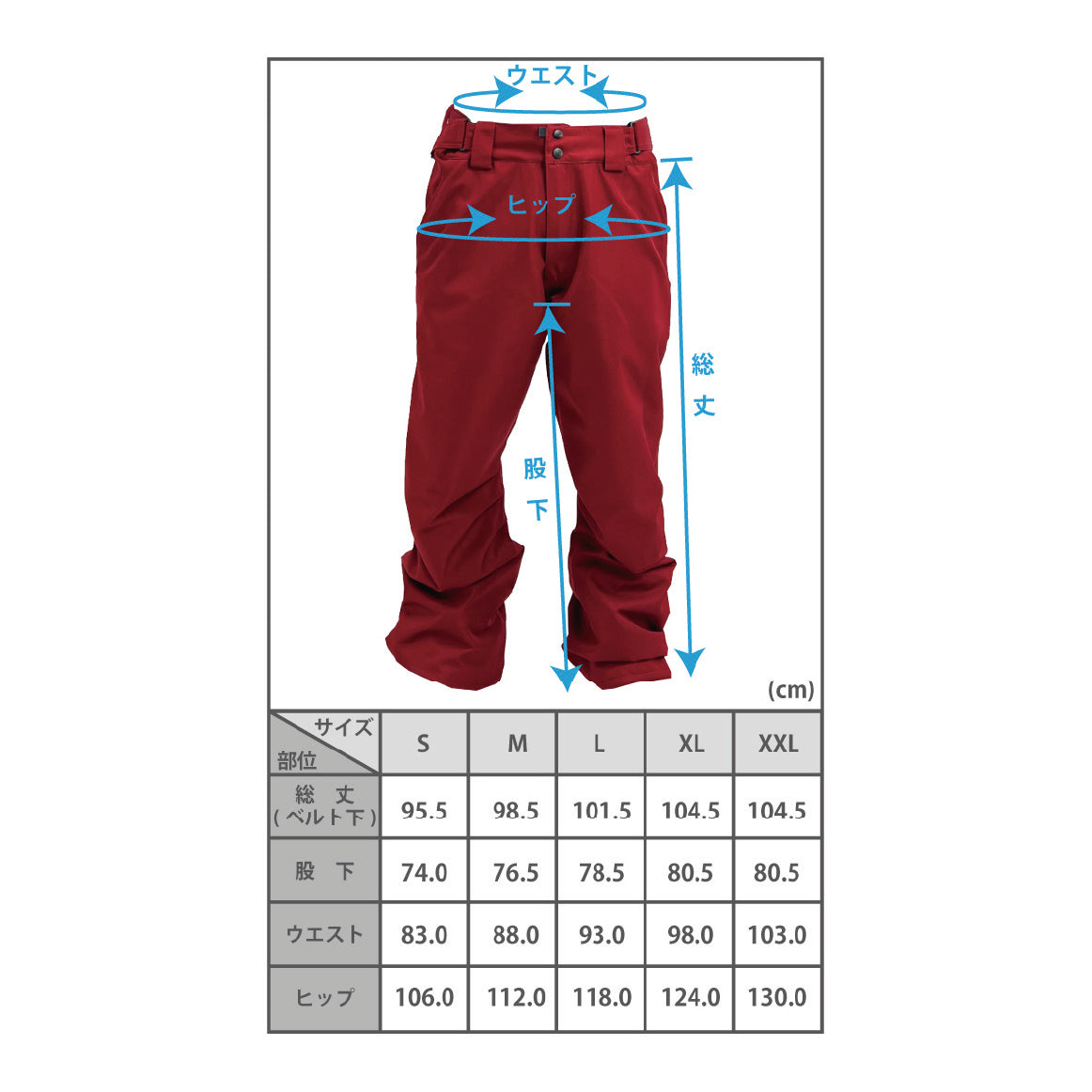スノーボード ウェア フォーナイン FNS49 SOLID PANTS(STANDARD) BEG 25-26 送料無料 日本正規品 予約商品 店頭受け取り可能