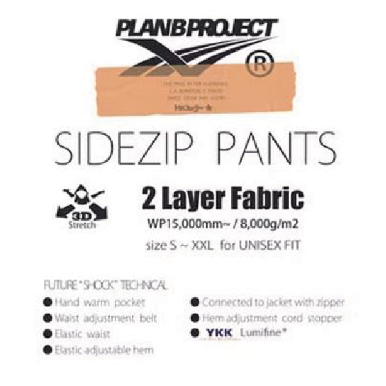 PLAN B ウェア プラン ビー SIDE ZIP PANTS ( 2layer fabric ) 26-27 スノーボードウェア 日本正規品