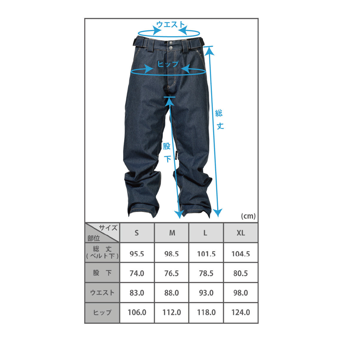 スノーボード ウェア フォーナイン FNS49 DENIM PANTS REAL-D 25-26 送料無料 日本正規品 予約商品 店頭受け取り可能