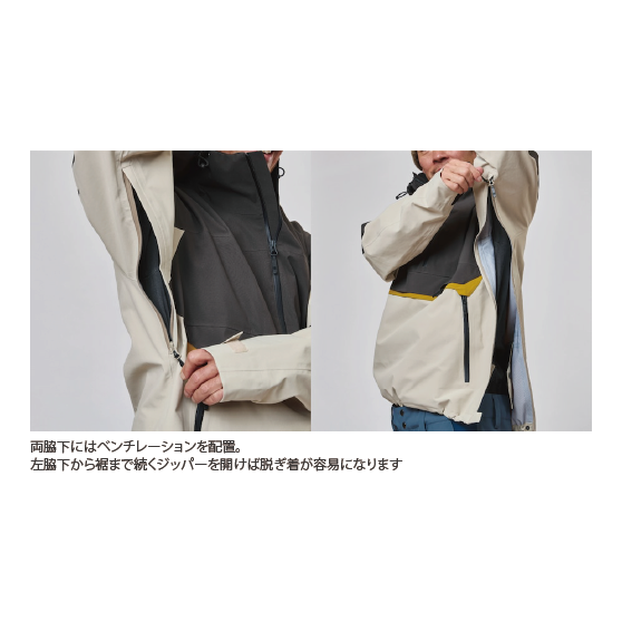 UNFUDGE ウェア アンファッジ SMOKE ANORAK BEIGE / CHARCOAL 26-27 スノーボードウェア 日本正規品