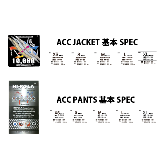 ACC ウェア エーシーシー EXTREME JKT ストレッチ DICE-2 Vortex/GRN 26-27 スノーボードウェア 日本正規品