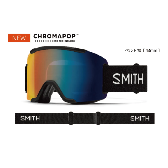 SMITH ゴーグル スミス SQUAD BLACK 010276590 26-27 スノーボードゴーグル 日本正規品