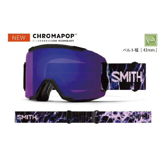 SMITH ゴーグル スミス SQUAD BLACK FLEX PLASMA 010276595 26-27 スノーボードゴーグル 日本正規品
