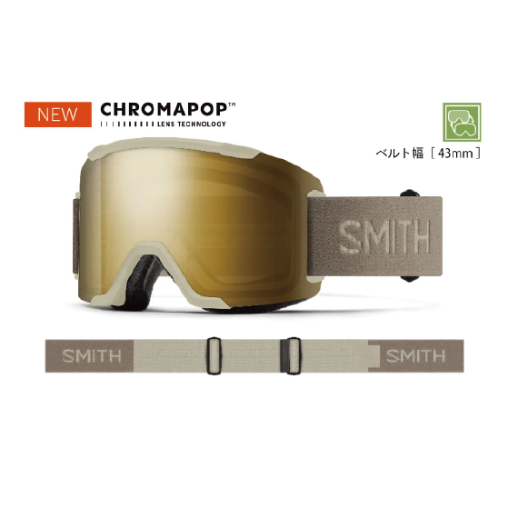 SMITH ゴーグル スミス SQUAD CHALK 010276593 26-27 スノーボードゴーグル 日本正規品