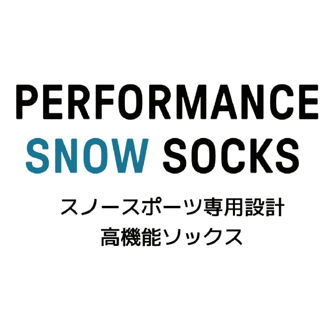 STANCE スタンス WOMENS GEO PETALS UL WOOL SNOW 25-26 スノーボード アクセサリー LILAC