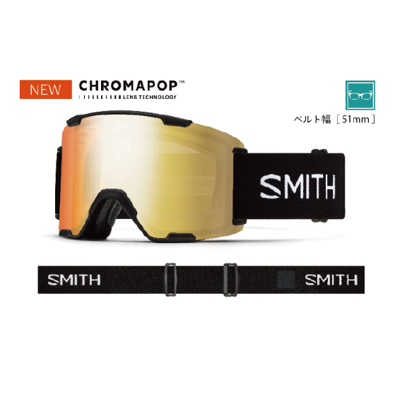 SMITH ゴーグル スミス STASH XL BLACK 010276571 26-27 スノーボードゴーグル 日本正規品