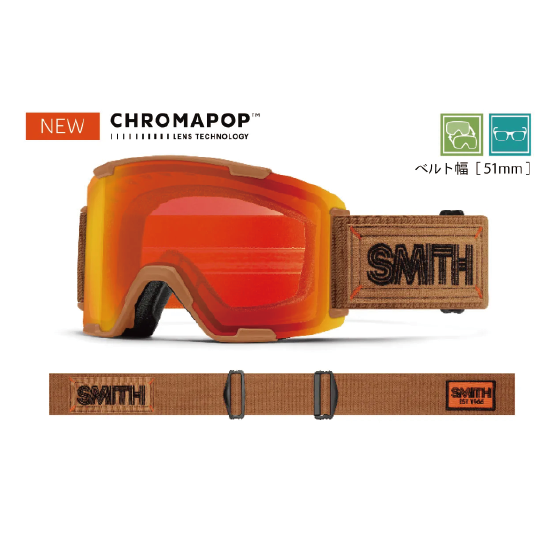 SMITH ゴーグル スミス STASH XL CAMEL WARM STEEL 010276576 26-27 スノーボードゴーグル 日本正規品
