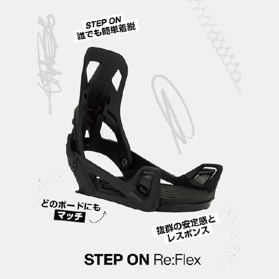 スノーボード バインディング バートン BURTON STEP ON GENESIS White 25-26 日本正規品