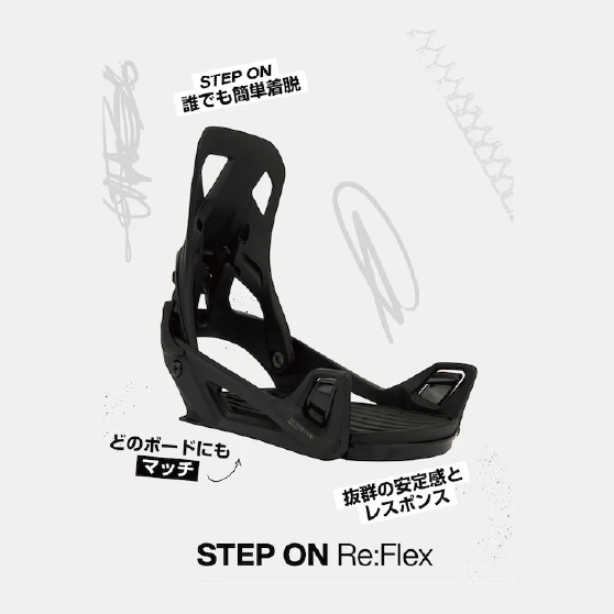 スノーボード バインディング バートン BURTON STEP ON ESCAPADE Black 25-26 日本正規品