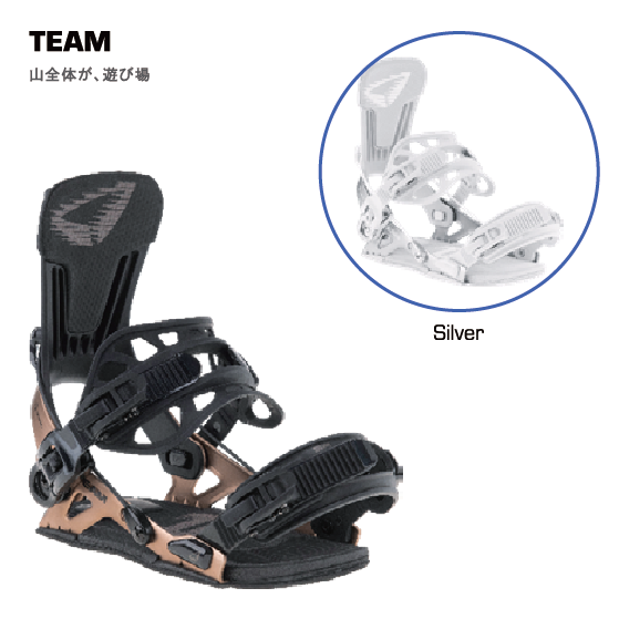 SP BINDING ビンディング TEAM SILVER 3791x 26-27 バインディング 日本正規品