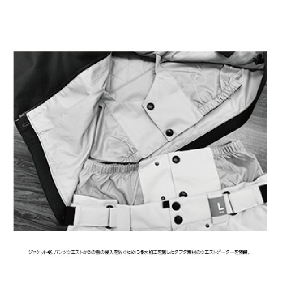 YELJAM ウェア イエロージャム SB PANTS H.GRY YJ52619 26-27 スノーボードウェア 日本正規品